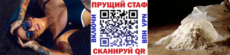 Где продают наркотики Сатка Гашиш  Марихуана  А ПВП  МЕФ 
