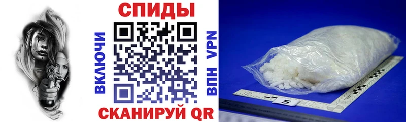 Амфетамин Розовый  цена наркотик  Сатка 