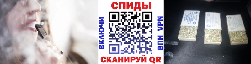 БУТИРАТ бутик Сатка