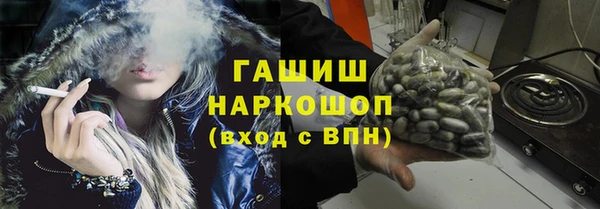 соль курить ск Алзамай