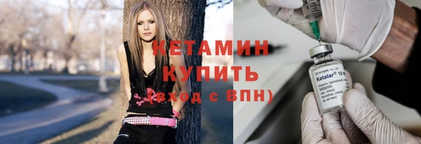 кокаин премиум Алексеевка