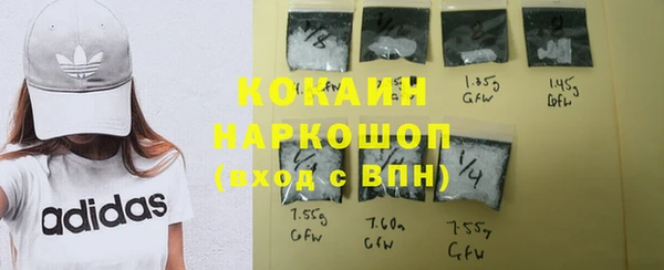соль курить ск Алзамай