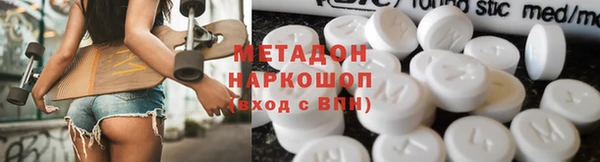 первитин Алексин