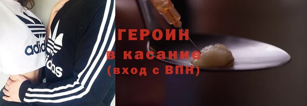 соль курить ск Алзамай