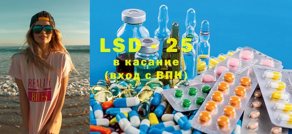 кокаин премиум Алексеевка