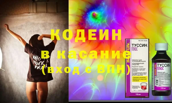 первитин Алексин
