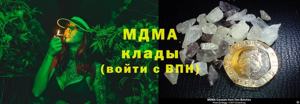первитин Алексин