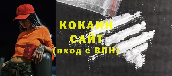 соль курить ск Алзамай