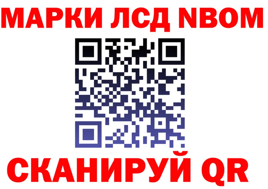 МДМА VHQ зеркало мориарти OMG Сатка