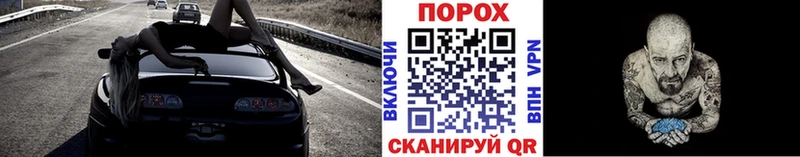 сколько стоит  Сатка  МЕТАМФЕТАМИН Декстрометамфетамин 99.9% 