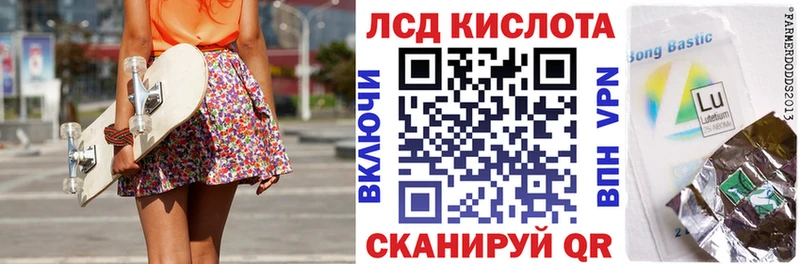 Марки NBOMe 1,8мг  даркнет телеграм  Сатка  магазин  наркотиков 