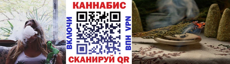Бошки марихуана MAZAR  Сатка 